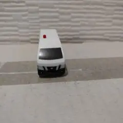 Item thumbnail for item 581455c8-9a02-4200-9500-979a3e711335