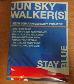 JUN SKY WALKER(S)STAY BLUE～ALL ABOUT20th