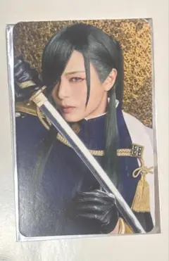 Item thumbnail for item c2f4f31b-40f7-458c-ba3d-658e1debb8df