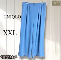 【ワケあり】UNIQLO ガウチョパンツ XXL スカーチョ 薄手 くすみカラー