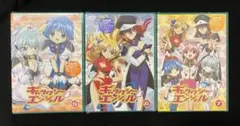 【新品】初回限定 ギャラクシーエンジェル 第一期 無印 DVD 5〜7巻 セット