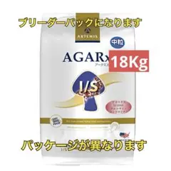 2025年最新】アーテミス アガリクス 中粒 18kgの人気アイテム
