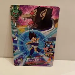 Item thumbnail for item ec7acdfe-b82f-4baa-a405-8748fd27e577