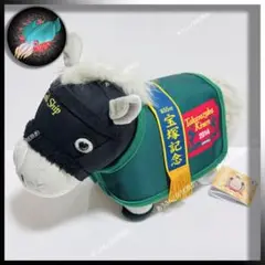 馬服コスチューム ゴールドシップ ぬいぐるみ No.4096