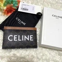 【新品✨】CELINE パスケース カードホルダー マカダム柄 茶色