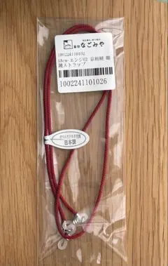 Item thumbnail for item c80eaadb-7159-4460-9a63-6041135ece84