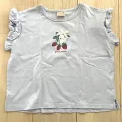 petit main Tシャツ 110