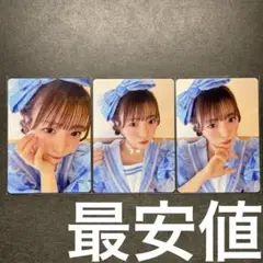CUTIE STREET 梅田みゆ ランダムトレカ コンプ ver.6