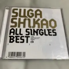 CD ALL SINGLES BEST スガシカオ