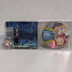 kradness CD KRAD MATRIX ラバーストラップ　アニメイト特典