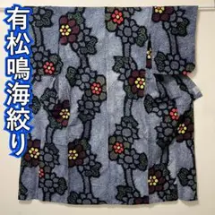 Item thumbnail for item 7a4899aa-81f1-4d3f-a97d-6e58f2ee538b