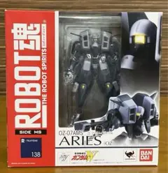 2025年最新】robot魂 エアリーズの人気アイテム - メルカリ