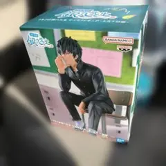 Item thumbnail for item 4494abea-da29-427f-a09b-f2c57ffd41b9