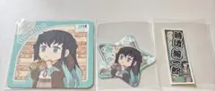 Item thumbnail for item a0d40a8b-12a2-4a52-bc83-56b4ba49c598