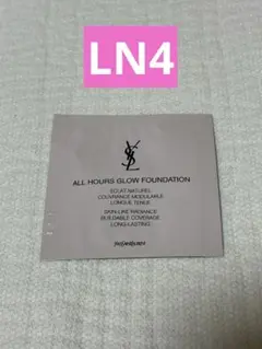 Item thumbnail for item db5051e6-ab62-4f39-91bf-804adbb7dca8