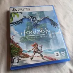 PS5 ホライゾンフォービドゥン ウエスト 　 Horizon