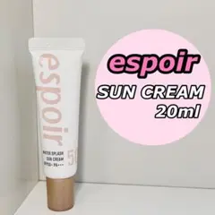 11/5★【新品】espoir 日焼け止め サンクリーム 20ml ミニサイズ