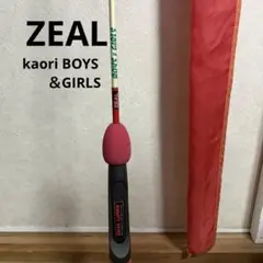ZEAL BOYS & GIRLS フィッシングロッド 専用ケース付き 2025年最新】ZEAL BOYSの人気アイテム - メルカリ