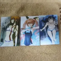 【匿名配送】【シュタインズゲート　Steins;Gate】特典カード　３枚セット