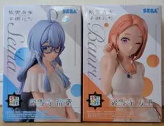 紫雲寺家の子供たち　 ちょこのせ プレミアムフィギュア　2種