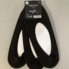 GU カバーソックス　３足セット