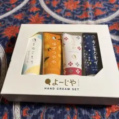 Item thumbnail for item 7e8cc649-903c-4acb-ad6e-d5d35409dcae