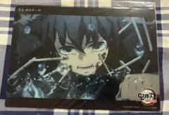 時透無一郎 ufotable くじ ビッグクリアカード