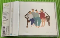 1983 golden hour CD
