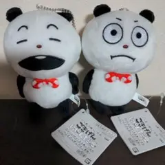 Item thumbnail for item 0274daba-3d26-4848-b1dd-1ee71186406d