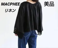 トゥモローランド マカフィ　FABRIC×CROCHET プルオーバー リネン
