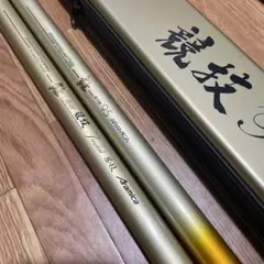 鮎竿　OLYMPIC TECHSTAR 鮎 硬調63GX 鮎竿 OLYMPIC TECHSTAR 鮎 硬調63GX - メルカリ