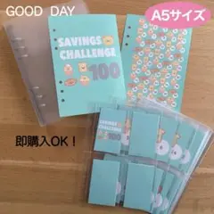 A5 貯金チャレンジバインダーセット（100回スイーツ）savingチャレンジ