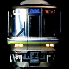 2025年最新】223系 0番台の人気アイテム - メルカリ