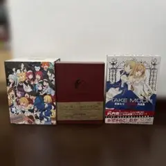 TAKE MOON DVDセット