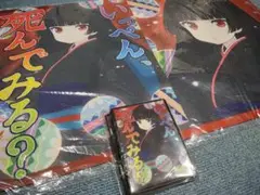 2025年最新】地獄少女 スリーブの人気アイテム - メルカリ