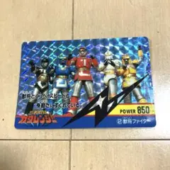 Item thumbnail for item 972b5a46-320a-4547-a533-9a9af05dc344