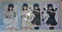 僕の心のヤバイやつ くじロード D賞 マイクロファイバークロス 山田杏奈 3点