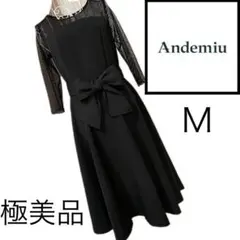 Item thumbnail for item 08ae31f9-69cc-41d0-b356-df6584f2267f