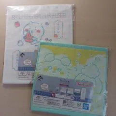 Item thumbnail for item 1a490865-129b-4d0f-bd81-62eb9a3a824c