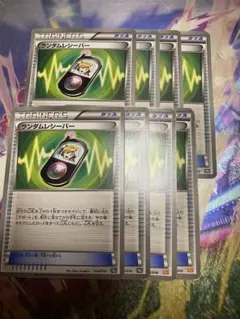 ポケモンカード　ランダムレシーバー　まとめ売り　エクストラ
