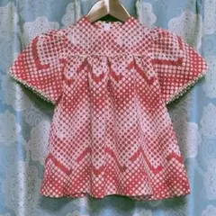 Item thumbnail for item ee8f559d-bd85-4da6-b74c-484b509463ba