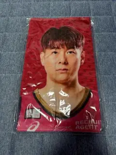 川崎ブレイブサンダース　野﨑零也選手　タオル