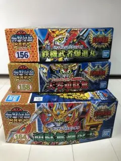 BB戦士 鉄機武者鋼丸 カラーメッキバージョン 非売品 未使用 美品 BB戦士 鉄機武者鋼丸 カラーメッキバージョン 非売品 未使用 美