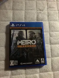 METRO REDUX PS4