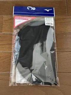 【MIZUNO】新品 ミズノ 2WAYシリコンキャップ F ブラック