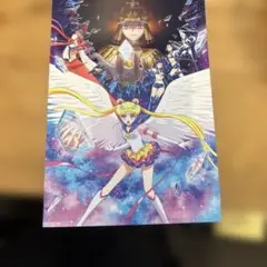 セーラームーン　入賞者劇場特典