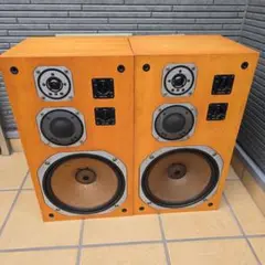 Yamaha NS 690 動作未確認 Yamaha NS 690 動作未確認 - メルカリ
