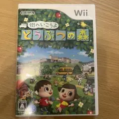 Item thumbnail for item 05502b0a-00e3-44c8-9901-bfb6bbd37233