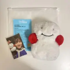 キーリング　ウンアギ　ボーイネクストドア