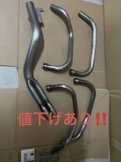 zrx400 レッドステージ 武人菅 マフラー コール 4-2-1